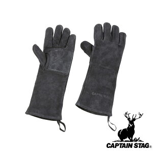 �L���v�e���X�^�b�O(CAPTAINSTAG) �A�E�g�h�A �����O���U�[�O���[�u(�u���b�N) UG-3280 | �u���b�N �A�E�g�h�A ��� ���v �L�����v �o�[�x�L���[ �O���[�u ������ �����O �����Y ���f�B�[�X ���[�v