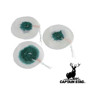 LveX^bO(CAPTAINSTAG) KX^ L p}g 3g UF-0005 | }g KX^ p}g AEghA Lp}g V p[ Lv Lvpi W[pi 