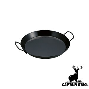 y2ZbgzLveX^bO(CAPTAINSTAG) pGAp 28cm UG-1553 | pGAp AEghA Lv  tCp o[xL[   pGA BBQp ֓S Lb`p