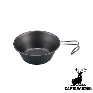 y2ZbgzLveX^bO(CAPTAINSTAG) ^bNubNR[g VFJbv320ml UH-0064 | AEghA VFJbv H Rbv { Lvpi O o[xL[ L