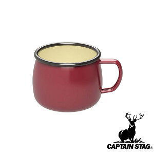 【お得な2個セット】キャプテンスタッグ(CAPTAINSTAG) ホーロー マグカップ(レッド) UH-0502 | レッド マグカップ ホーロー アウトドア コップ BBQ用 幅88 奥行117 高さ75mm クッキング スポーツ