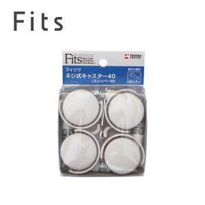 2025V Vn tBbclWLX^[40(Xgbp[t) Jv`[m y݌ɗLz| Vn tBbc Jv`[m LX^[ Xgbp[t Ή Xgbp[ ʔ ˂ O fB[v s74c