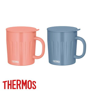 2025新商品 サーモス(THERMOS) 選べる2size 真空断熱マグカップ 2個セット 450ml 550ml 【在庫有り】| 保温 マグカップ カップ コップ コーヒー 食洗機対応 マグカップ エンボス加工 大容量モデル ス