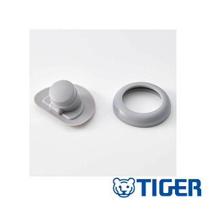 y2Zbgz^CK[@r TIGER ^CK[ XeX{gp[c RELO[ MCT-Z50PHK MCTZ50P |  MCT^ W R