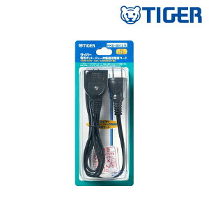 y2Zbgz^CK[@r PKD-B012K TIGER ^CK[ W[ъEdC|bgpdR[h ubN PKD-B012K | ubN ^CK[ i ANZT[ R[h \ XgbN   