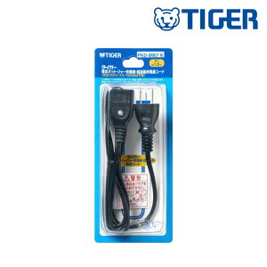 ^CK[@r PKD-B007K TIGER ^CK[ W[ъEdC|bgEpdR[h ubN PKD-B007K | ubN ^CK[ i ANZT[ R[h \ XgbN   p W[