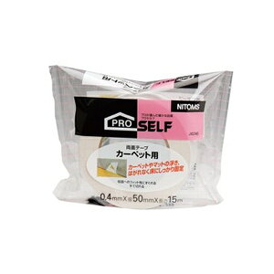 eg(TERAMOTO) J[ybgŒpʃe[v  50mm×15m J0240 CE-013-325-8 [@l] | Œpe[v eg 50mm e[v ʃe[v ڒ ڒ