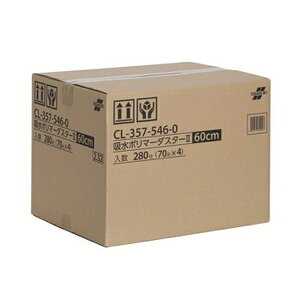eg(TERAMOTO) z|}[_X^[II 60cm 280 CL-357-546-0 [@l] | eg | 1 |pi zV[g Ɩp bv zbv