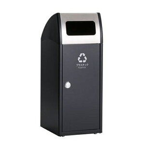 �e�����g(TERAMOTO) TrimSL �X�e�� �A�[�o���O���[ �v���X�`�b�N�p DS-168-925-8 [�@�l����] | �e�����g �X�e�� �X�����^�C�v