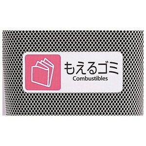 �e�����g(TERAMOTO) �O�����h�p �v���[�g ������S�~ DS-200-401-2 [�@�l����] | ������S�~ �e�����g �v���[�g �O�����h�p �X�� �S�~�� ���� ���O ����
