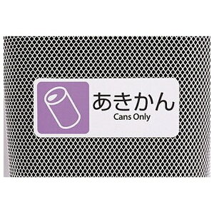 �e�����g(TERAMOTO) �O�����h�p �v���[�g �������� DS-200-412-1 [�@�l����] | �������� �v���[�g �O�����h�p �e�����g