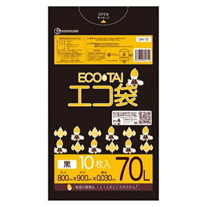 eg(TERAMOTO) ^|UN-72  70L 10 0.030×800×900 DS-240-972-0 [@l] | ^| eg