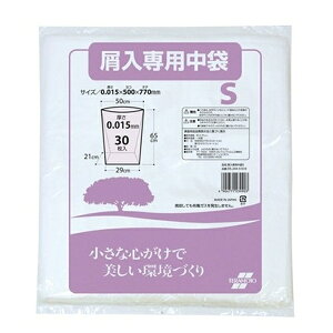 eg(TERAMOTO) p S 500×770mm DS-244-510-0 [@l] | p eg S~ a@  r HX S~ ݔ pS