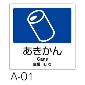 eg(TERAMOTO) ʃx A-01 4    DS-247-501-7 [@l] | ʃx eg  4  4 