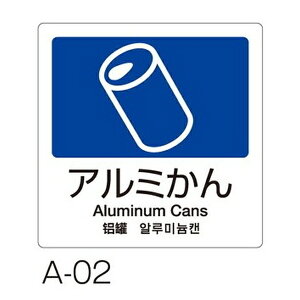 eg(TERAMOTO) ʃx A-02 4   A~ DS-247-502-7 [@l] | ʃx 4 eg A~  