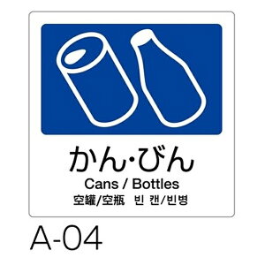 eg(TERAMOTO) ʃx A-04 4   Eт DS-247-504-7 [@l] | ʃx eg  4  4 |pi