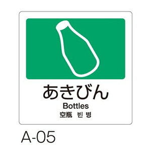 eg(TERAMOTO) ʃx A-05 4   т DS-247-505-5 [@l] | ʃx 4 eg т  