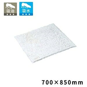 �e�����g(TERAMOTO) �G�R�s�D�z�}�b�g 700×850 MR-040-025-0 [�@�l����] | �e�����g �H�� ���Ǝ{�� �X�� �Ɩ��p�}�b�g �x�[�X�ʔ� ���z�� ���z����� �I�C��
