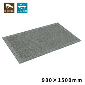 �e�����g(TERAMOTO) �e�����C�����}�b�g �D 900×1500 MR-050-052-5 [�@�l����] | �e�����g �D ���O�}�b�g �t�`�t