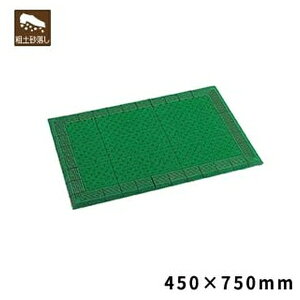 �e�����g(TERAMOTO) �e���G���{�[�}�b�g �� 450×750 MR-052-020-1 [�@�l����] | �e�����g �� ���O�}�b�g �t�`�t ���փ}�b�g �� �Ɩ��p �K���[�W �O���[��