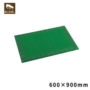 �e�����g(TERAMOTO) �e���G���{�[�}�b�g �� 600×900 MR-052-040-1 [�@�l����] | �e�����g �� ���O�}�b�g �t�`�t ���[�J�[�� �Ɩ��p