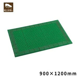 �e�����g(TERAMOTO) �e���G���{�[�}�b�g �� 900×1200 MR-052-050-1 [�@�l����] | �e�����g �� ���O�}�b�g �t�`�t ���[�J�[�� �K���[�W �O���[��