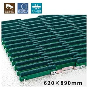 eg(TERAMOTO) iCubV H-40  620×890 MR-097-141-0 [@l] | eg  DƂ ᗎƂ yƂ  փ}bg O