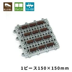 eg(TERAMOTO) iCubV H-25II 150×150mm MR-097-273-0 [@l] | eg Ɩp Op X  ItBX t`ʔ Ɩp}bg