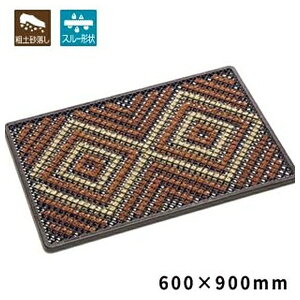 �e�����g(TERAMOTO) �e���}�b�g �_�C�� �R�[�q�[ 600×900 MR-100-340-4 [�@�l����] | �e���}�b�g �_�C�� �R�[�q�[ �e�����g ���� ���S ���