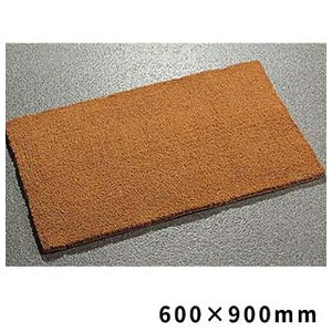 �e�����g(TERAMOTO) �J���i�}�b�g 600×900 MR-130-040-0 [�@�l����] | �e�����g �J���i�}�b�g �o�X�}�b�g �V�R�@�ێg�p �@�l��p ���փ}�b�g �Ɩ��p �}�b�g