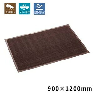 �e�����g(TERAMOTO) �X�[�p�[�_�X�s�b�g �� 900×1200 MR-133-044-4 [�@�l����] | �� �e�����g 7mm�� �����g�t�`�t
