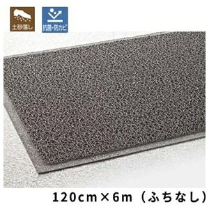 �e�����g(TERAMOTO) �P�~�^���O�� �\�t�g �D 120cm��×6m MR-139-258-5 [�@�l����] | �P�~�^���O�� �\�t�g �D �e�����g �t�`�Ȃ�