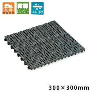 eg(TERAMOTO) mXbv}bg300 D 300×300 MR-153-373-5 [@l] | eg D @B ]|h~ K[W Ɩp}bg ׂ~ߗp Ki