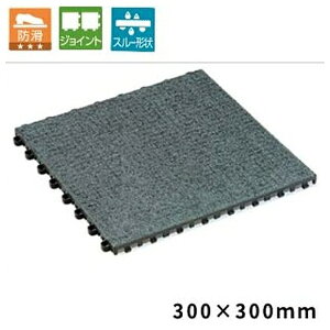 eg(TERAMOTO) mXbvtbg}bg300II D 300×300 MR-153-673-5 [@l] | eg 300c[ @B ]|h~ Ki RN[g WCg