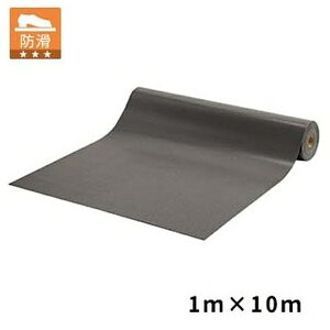 �e�����g(TERAMOTO) �ʘH�E�{���}�b�gII 1m×10m MR-158-120-0 [�@�l����] | �e�����g �ʘH�}�b�g �{���}�b�g