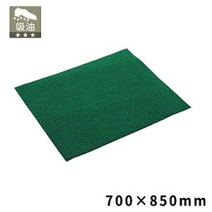 eg(TERAMOTO) z}bg  700×850 MR-181-230-1 [@l] | eg z}bg H  Ǝ{ X O[ HiH ~[ z z