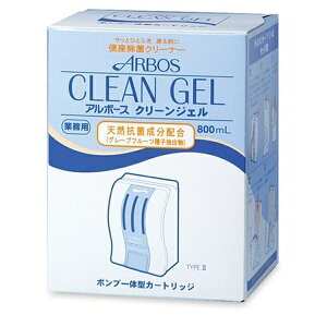 eg(TERAMOTO) N[WF J[gbW 800ml SW-986-215-0 [@l] | J[gbW mgC gCpi eg g[֍ qpi i