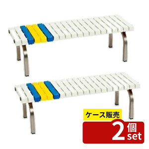 �y������ 2�Z�b�g�z�e�����g(TERAMOTO) �z�[���x���` �X�e�� 1200 �� BC-302-312-5 [�@�l����] | �z�[���x���` �X�e�����X �x���` 1200 ��1206mm ���s400mm ����365mm �O���[���w���@�K�� �Đ��|���v���s��