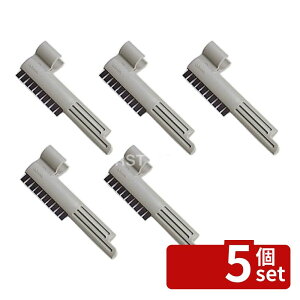 �y5�Z�b�g�z�e�����g(TERAMOTO) ���o�[�u���V ��22.2�p CE-407-022-7 [�@�l����] | ���o�[�u���V �e�����g �_�X�^�[ �z�R����� �S�~��� �N���[���p�i �|�� ���� ���{�� EPDM ABS���� 4904771637778 �����