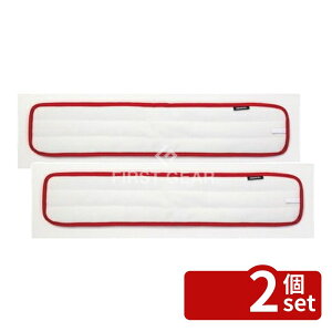 �y2�Z�b�g�z�e�����g(TERAMOTO) �h�����pFX�X�x�[�����[�O 60cm ���b�h CL-315-360-2 [�@�l����] | ���b�v ���b�v�p�֎� �e�����g �h�����p FX�X�x�[�����[�O 60cm ���b�h ���|�p ���@�� �ɔ��w�b�h ��