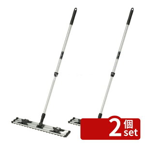 �y2�Z�b�g�z�e�����g(TERAMOTO) ���C�g���b�v �A���~�L�k�� 60cm CL-353-060-0 [�@�l����] | �e�����g���b�v �A���~���b�v ���C�g���b�v ���������| �X�ܐ��| �H�ꐴ�| �L�k�� ���b�v�ւ��V�[�g �y