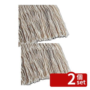 �y2�Z�b�g�z�e�����g(TERAMOTO) �����[�O ���p�b�N 24cm 260g CL-361-526-0 [�@�l����] | ���b�v �����[�O �e�����g �G�ꃂ�b�v ���@�� ���b�v�� ���|�p �r�������e�i���X �I�t�B�X�p �H��p �����| 