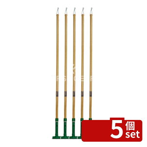 �y5�Z�b�g�z�e�����g(TERAMOTO) FX�n���h�� �ؕ�S G�O���[�� CL-374-130-1 [�@�l����] | FX�n���h�� �e�����g �ؕ� S �n���h�� �{�� ���a 25mm �|���v���s���� 1380mm 590g UV�h�� ���|�p ���ȃn���h�� �J