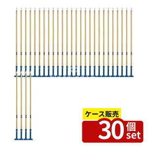 �y������ 30�Z�b�g�z�e�����g(TERAMOTO) FX�n���h�� �ؕ�S BL�u���[ CL-374-130-3 [�@�l����] | �e�����g ���|�p�i �n���h�� �u���[ �ؕ� FX�n���h�� �Ɩ��p ���| ���� �����| ���a25mm UV�h�� ��� �@�\