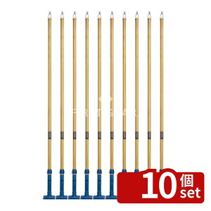 �y10�Z�b�g�z�e�����g(TERAMOTO) FX�n���h�� �ؕ�S BL�u���[ CL-374-130-3 [�@�l����] | �e�����g ���|�p�i �n���h�� �u���[ �ؕ� FX�n���h�� �Ɩ��p ���| ���� �����| ���a25mm UV�h�� ��� �@�\�I �l�C