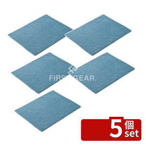 �y5�Z�b�g�z�e�����g(TERAMOTO) FX�}�C�N���R�ۃN���X ��(Blue) 30×40cm CL-374-910-3 [�@�l����] | �e�����g FX�}�C�N���R�ۃN���X �u���[ ��� �N���X �^�I�� �R�ۃN���X ���|�N���X ���K���X �T�b�V 