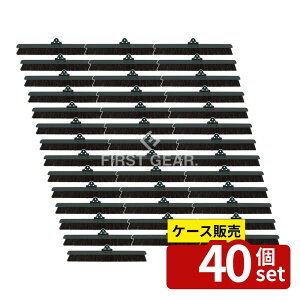 �y������ 40�Z�b�g�z�e�����g(TERAMOTO) SP���݃z�[�LW45 �X�y�A CL-806-845-0 [�@�l����] | �e�����g �j���[���݃z�[�L �X�y�A �z�[�L �X�y�A �j���[���݃z�[�L ���|���� �ق��� �ق��� �X�y�A 450mm 