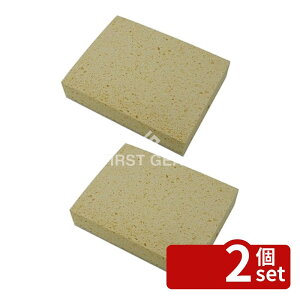 �y2�Z�b�g�z�e�����g(TERAMOTO) SP�X�|���W���b�v �փX�|���W CL-808-600-0 [�@�l����] | ���b�v �j���[�r�R�[�X���C�p�[ ���@�� ���b�v���ւ��p �e�����g �X�|���W���b�v ���C�p�[ �|���p�� �X