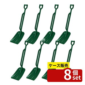 �y������ 8�Z�b�g�z�e�����g(TERAMOTO) W�X�R�b�v �_�[�N�O���[�� DP-373-100-1 [�@�l����]
