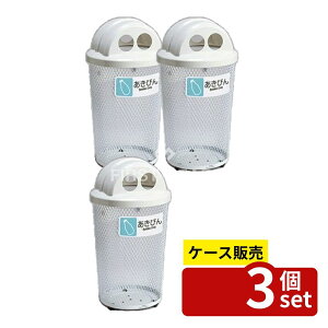 �y������ 3�Z�b�g�z�e�����g(TERAMOTO) ���ʃO�����h 430��32 �����т� DS-195-221-6 [�@�l����] | �S�~�� �e�����g ���� �S�~���� �ی^ �S�~���W �O���p ������ 65L ���ʃv���[�g �W�t�� �������r �_